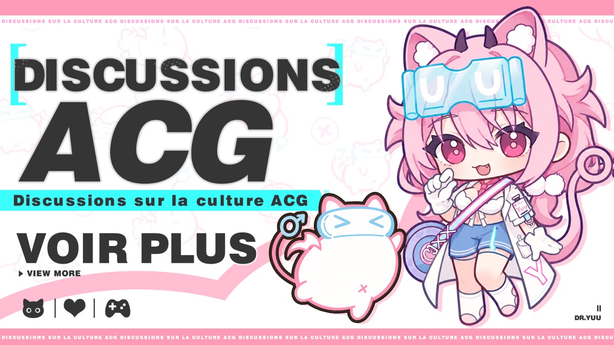 Dr.YUU story content