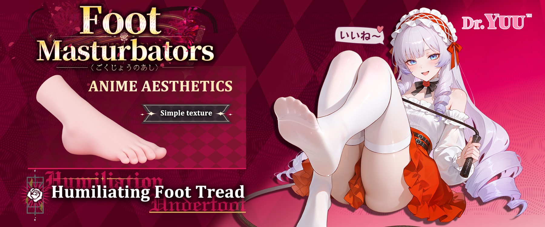 Featured Dr.YUU product campaign