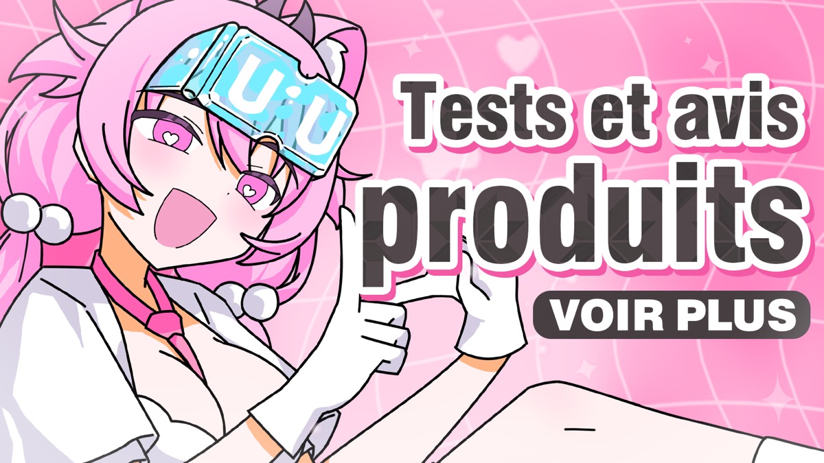 Guide visual