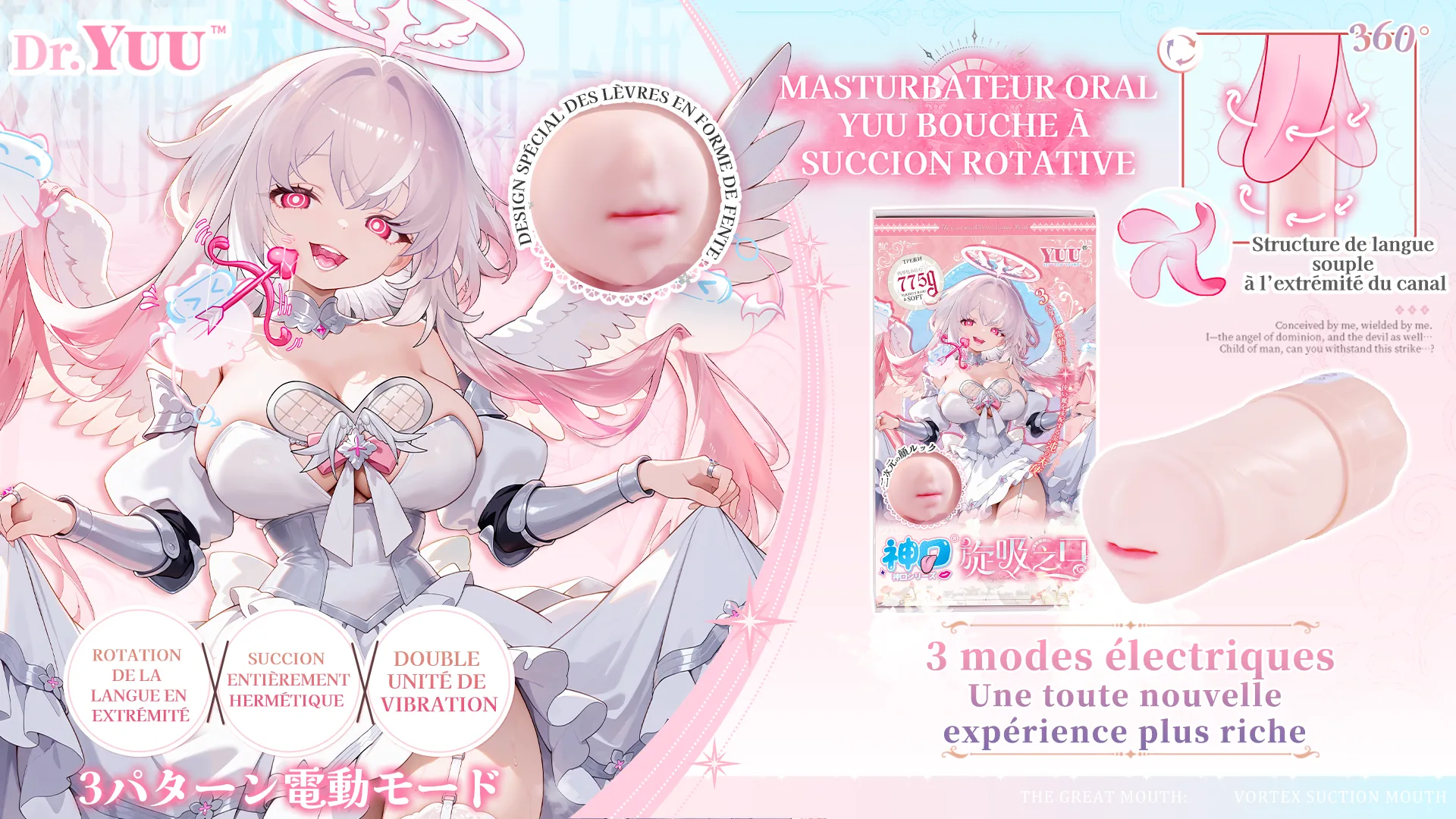 Featured Product Poster 1