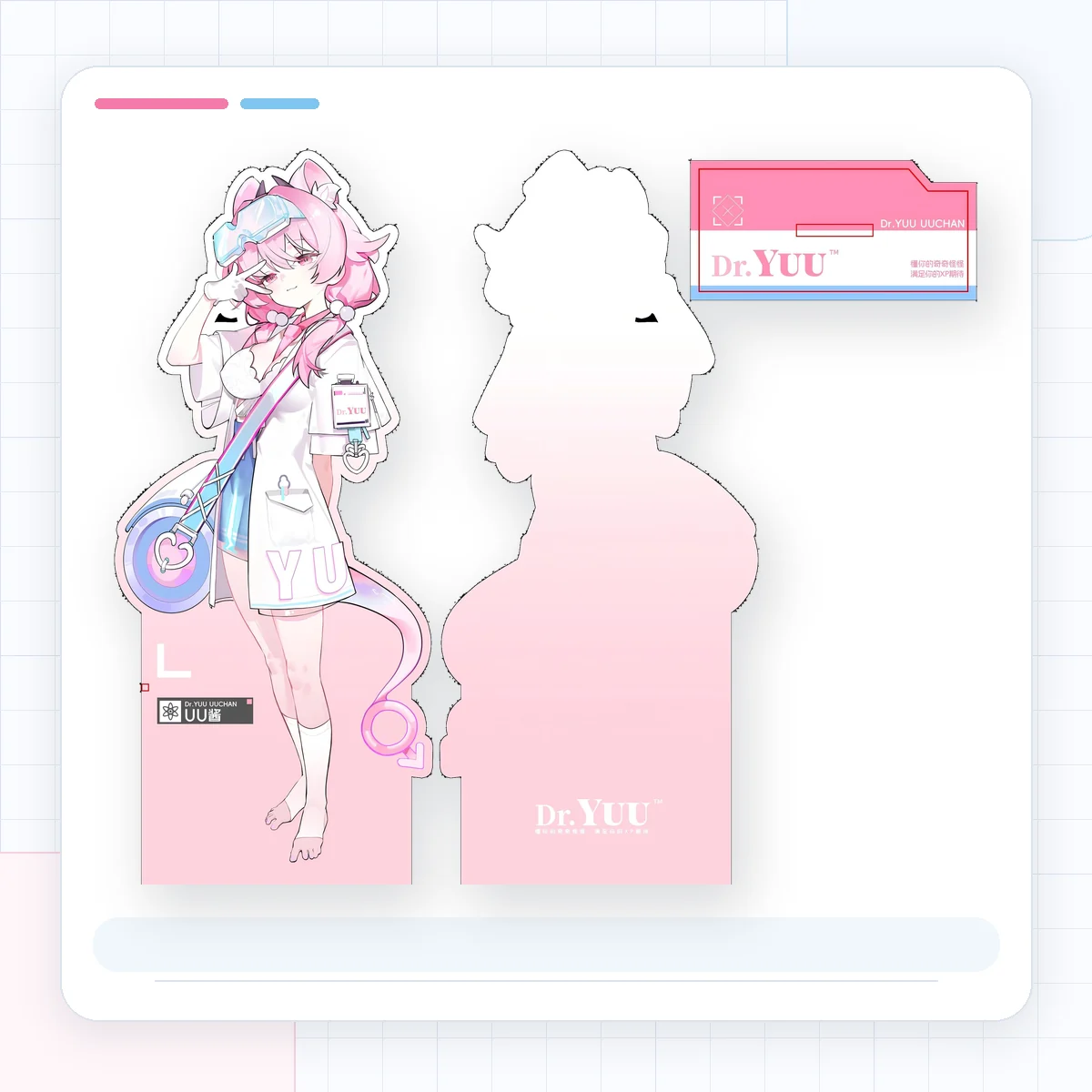 Acrylic Standee