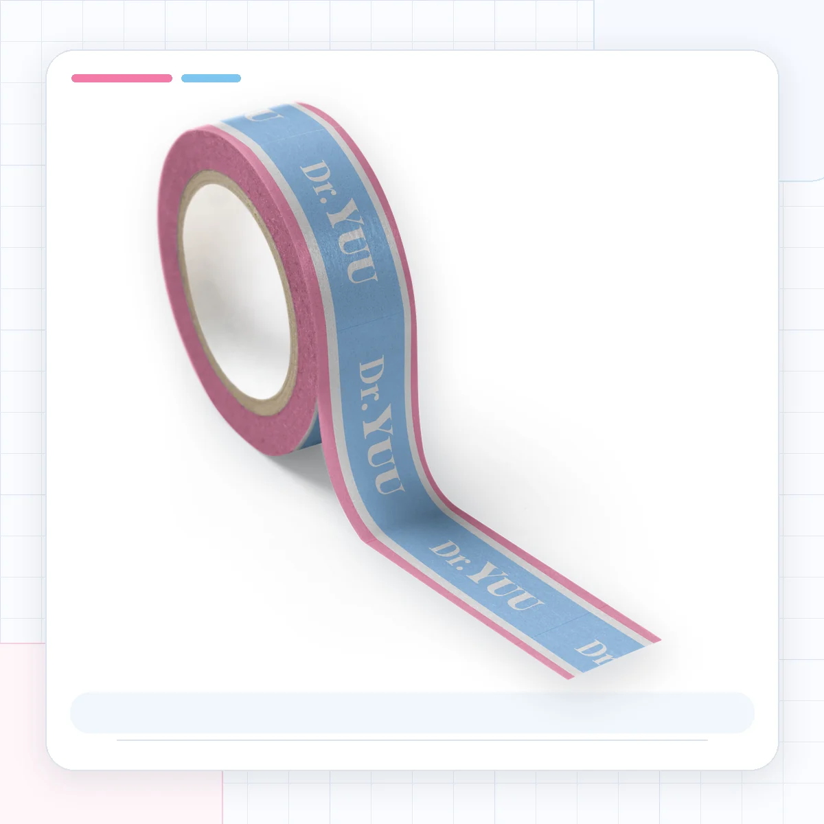 Decorative Tape