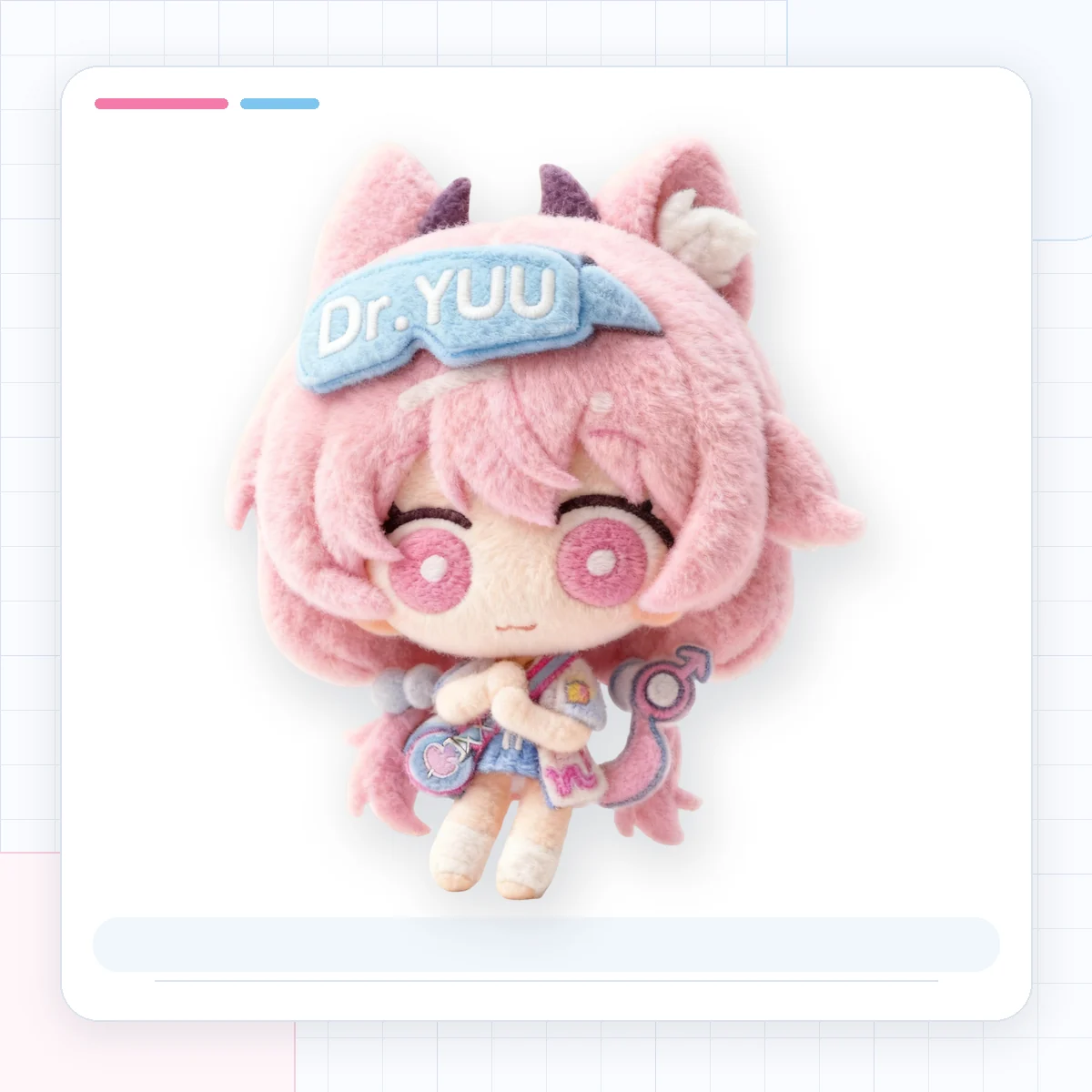 Nunu Plush