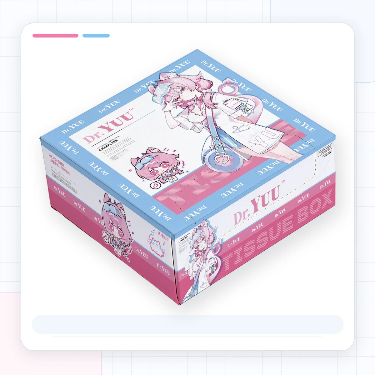 Tissues