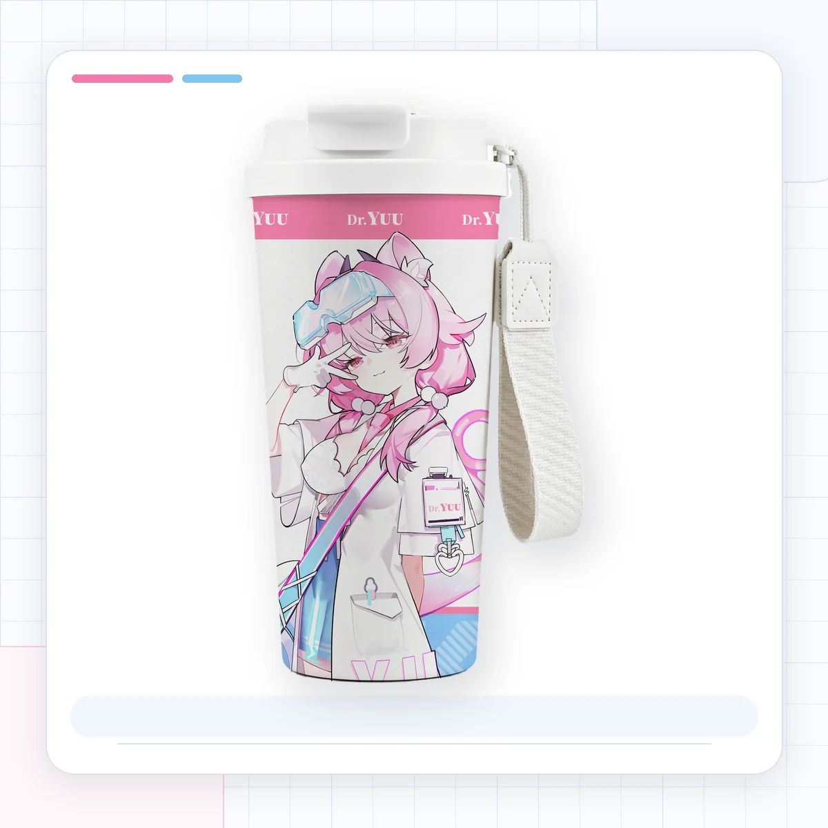 Travel Cup