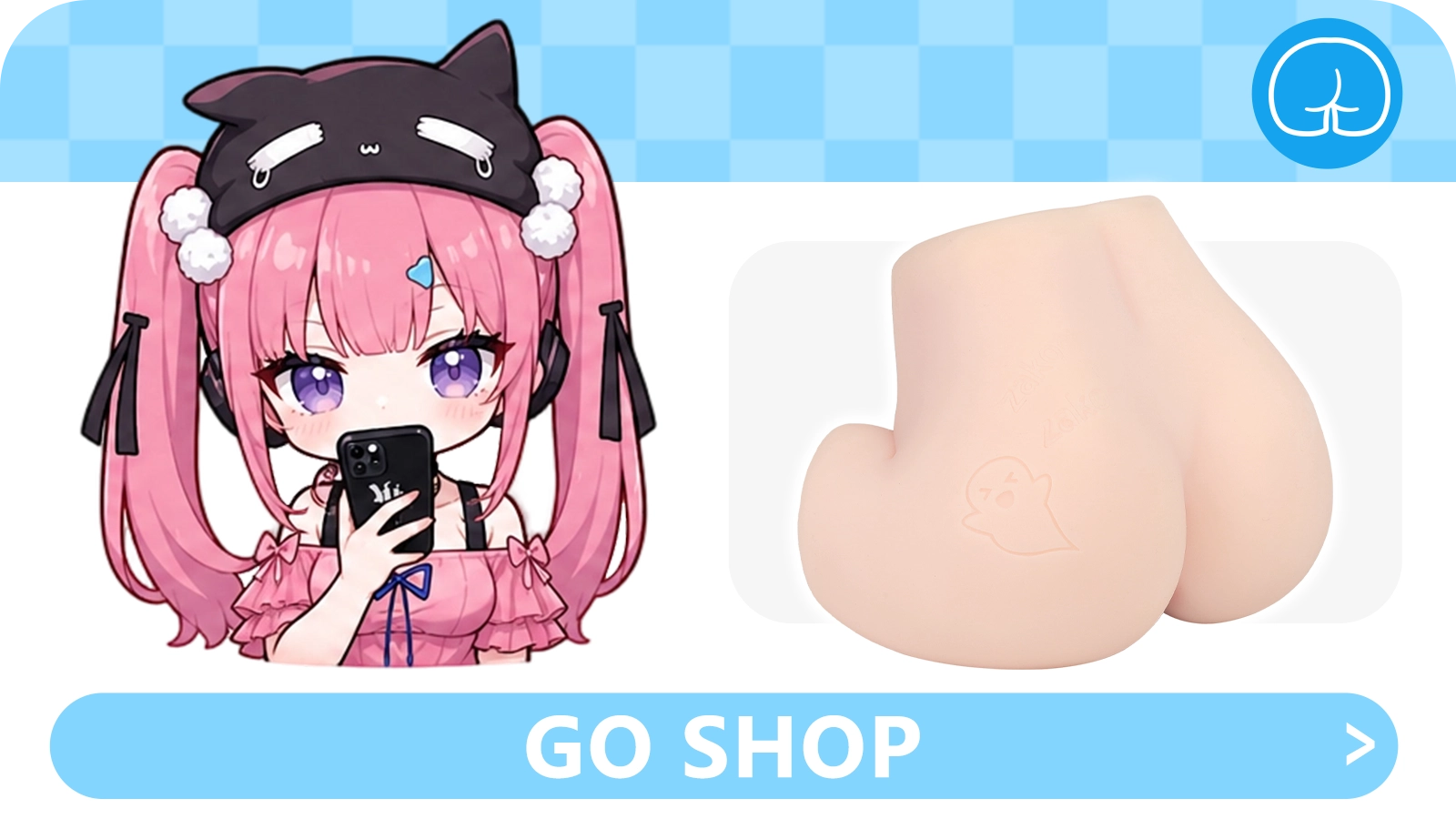 Butt Toys